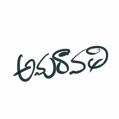 #TDPTwitter || Ardent Follower of #VisionaryLeaderCBN