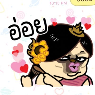 NANAkamkoms's profile picture. #นานาคำคม รวมมุขเสี่ยวไว้เกี้ยวเธอ