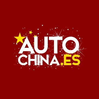 Tu plataforma de referencia especializada en automóviles de fabricantes chinos en España.
▶️ Canal de Youtube: autochina es
▶️ Instagram: https://t.co/Pg5VvVtkdF