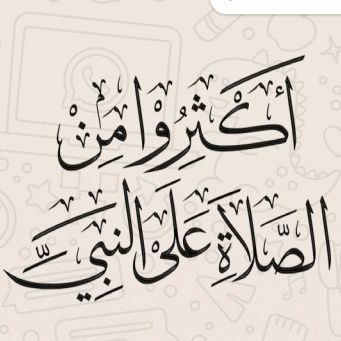 1DIUOMikQtwHwCH's profile picture. هادي ورايق