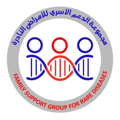 rarediseases_om's profile picture. حساب مجموعة الدعم الأسري للأمراض النادرة تحت مظلة وإشراف جمعية التدخل المبكر للأطفال ذوي الإعاقة The acount of Family support group for rare diseases
