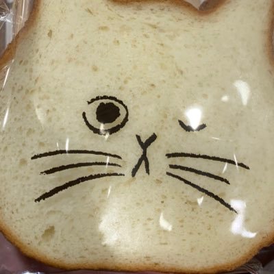 としぴーー