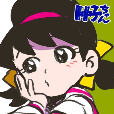 ♨︎♨︎♨︎さんのプロフィール画像