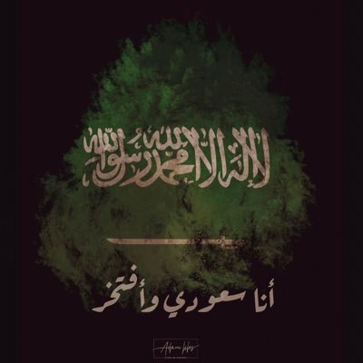 fahadhodel's profile picture. 