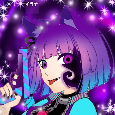 イラナさんのプロフィール画像