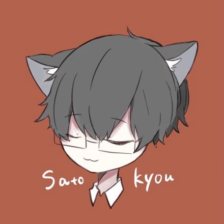 さときょうさんのプロフィール画像