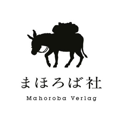 MahorobaVerlag Profile Picture