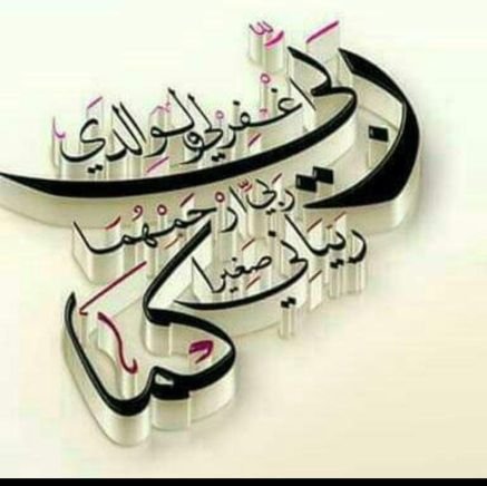 yt1NIi3BposGRzi's profile picture. ابحث عن شخصيات ذات محتوى عالي   وتقدر التفكير  والمنطق