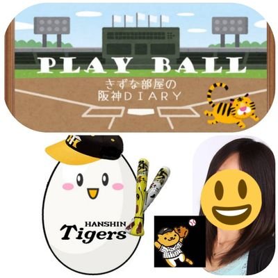 阪神ファン歴約5年🏟️野球ライブ歴約1年🎙️
阪神🐯野球⚾有馬記念🐴ラグビー🏉日本代表⚽その他スポーツ全般🏂動物も好き🐈日常その他色々🍻

無言フォロー🙇🏻‍♀フォロバします🔙
いいね❤フォロー🤲🏻リツイート🔃
お願いします🙏🏻✨

#阪神ファン  #野球ライブ #きずな部屋