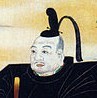日本の戦国大名、徳川家康の名言BOTです。250年以上続く江戸幕府を開きました。このBOTは残念ながら返信機能はありません。他の日本人名言BOTはこちらです。 http://t.co/Rg24odwn