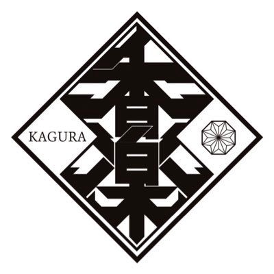新宿 歌舞伎町　シーシャ 香楽 kagura 本店 Profile