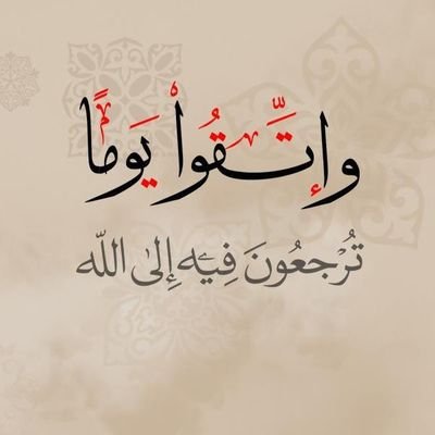 Mikail09750030's profile picture. Simple and Friendly
