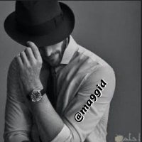 єηѕαη (@ma9gid) 's Twitter Profile