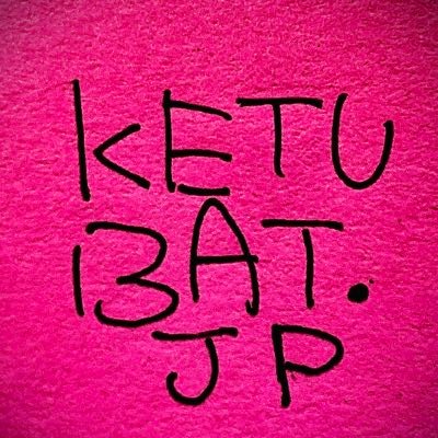 KETUBAT.JPさんのプロフィール画像