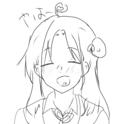 ネギトロさんのプロフィール画像