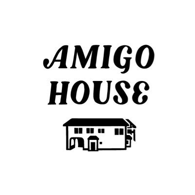 AMIGO HOUSEは、仕事場であり、遊び場であり、
台所であり、農場であり、学校であり、寝室でもある。
世界中の仲間たちに開かれた、アイデアや出会いが生まれる場所。
ここに来れば、きっと何かおもしろい発見がある。
いい風が吹いてくる。人生という旅の途中で、
あなたの自由な生き方を後押しする、僕らの家です。