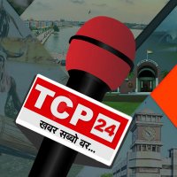 TCP 24 News(@tcp24News) 's Twitter Profile Photo
