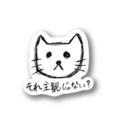 ゆるい生き物とゆるい言葉のグッズやラインスタンプをつくってます。