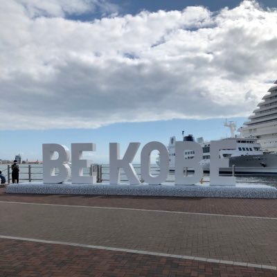 soyama_TT's profile picture. F.east34→神戸大学経営学部