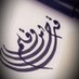 قرطاس (@dubaichild) Twitter profile photo قرطاس (@dubaichild) Twitter profile photo