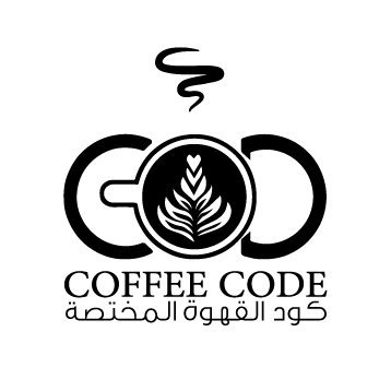 coffeecodeksa's profile picture. محمصة ومقهى كود القهوة| 𝖲𝖯𝖤𝖢𝖨𝖠𝖫𝖳𝖸 𝖢𝖮𝖥𝖥𝖤𝖤 𝖱𝖮𝖠𝖲𝖳𝖤𝖱𝖲| إحساس رفيع بخواص القهوة وإيحاءاتها☕️ 920001482 - 966534489474+📞