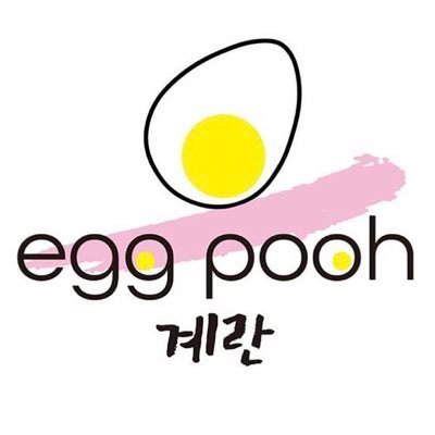 egg poohさんのプロフィール画像