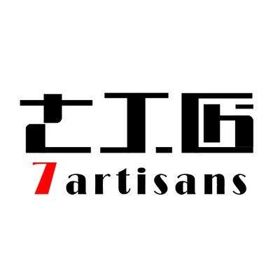 7artisans's profile picture. 七工匠はレンズを専門に中国企業メーカーです。
このアカウントは工匠のような心をもつ、専一にレンズの製造を行う7Artisans(ナナ コウショウ)の製品やサービス、イベント、企業活動に関する最新情報を発信します。

七工匠日本公式代理店 | 運用：@pergear_japan