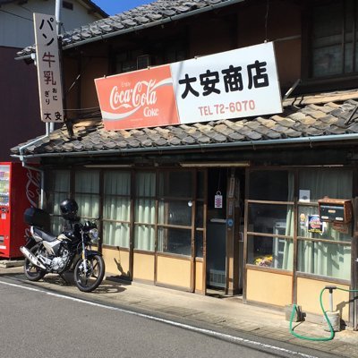 ごろんさんのプロフィール画像