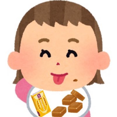 キャラメルあかちゃん Caramel Akachan Twitter