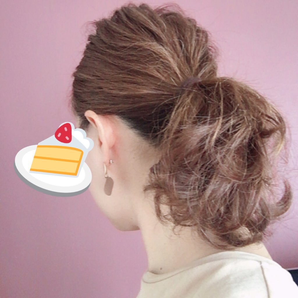aco sweets Profile