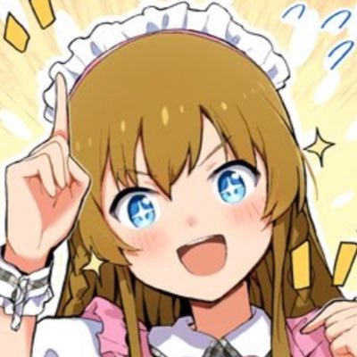 たまねぎ？さんのプロフィール画像