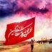 محبین آل الله (@mohebkesaa) Twitter profile photo محبین آل الله (@mohebkesaa) Twitter profile photo