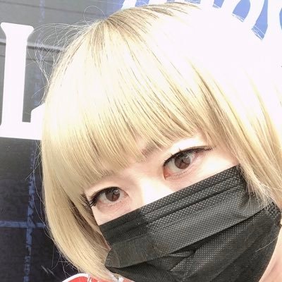 yukiyuki127's profile picture. 37歳（サバ読み）/信州/氣志團箱推し/心は男女二刀流,性の対象は女性/氣志團12.22/相川七瀬/キノコホテル12.19,1.10/紫BD12.6,29/チャランポ/C-Style/アメブロmurasaki127かmixi/生理的に合う人のみ/ライブ野球サッカー観戦/北川原志於