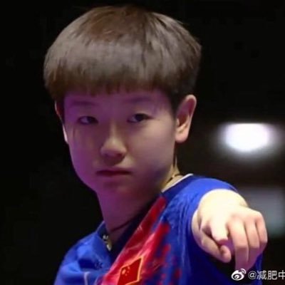 孫穎莎fanpageさんのプロフィール画像