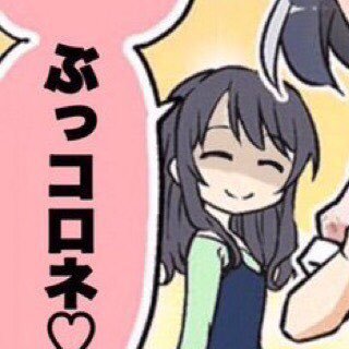 Milky@バンドリぷよクエさんのプロフィール画像