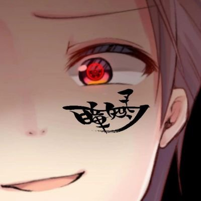 瞳知アモン🍡【死神Vtuber】(ひとみしり あもん)さんのプロフィール画像