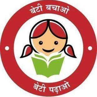 WcdFtb's profile picture. A team dedicated to work for the Welfare and Protection of Children and Women