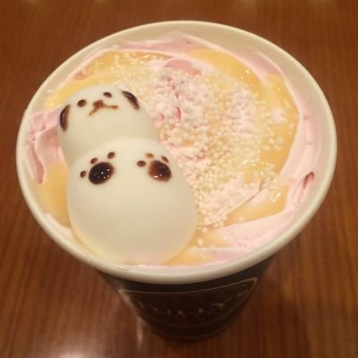 ひとみ
