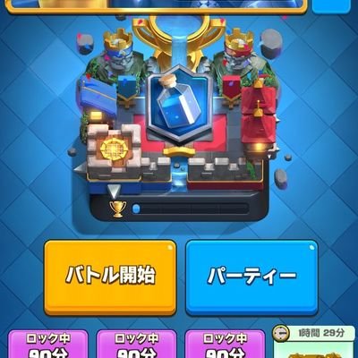 素材 ここでクラロワでカード寄付で小ネタ情報 例 スケルトンとアイスピの寄付ボタンを同時に押すと一気にその2枚のカードを寄付 できる
