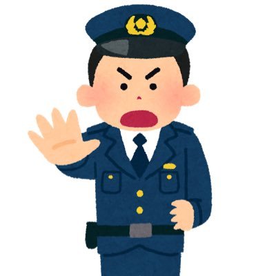 アニメの無断転載アイコンのやつ全員犯罪者www