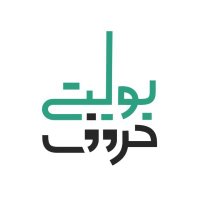 Boltay Huroof (@boltayhuroof) 's Twitter Profile