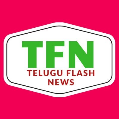 #FlashNews  #PoliticalNews  #TeluguNews 

Promotions DM me