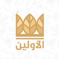 شاي الأولين (@alawlentea) 's Twitter Profile