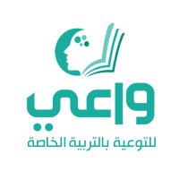 واعي للتوعية بالتربية الخاصة (@waa3i_riyadh) 's Twitter Profile