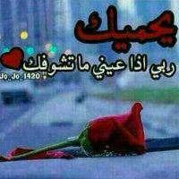 مبادل القاعدة اب (@tfzo0kamnlyt7qt) Twitter profile photo