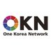 One Korea Network (@1koreanetwork) Twitter profile photo One Korea Network (@1koreanetwork) Twitter profile photo