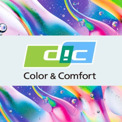 私たちは「視覚にはたらきかける創造的な取組み＝カラーデザイン」によって、新しい価値を創出するクリエイティブコンサルティング会社です。お問い合わせは下記ページからご利用ください。https://t.co/24zkTVsyQY
#ColorAndComfort #DICカラーデザイン