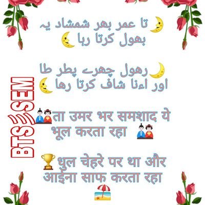 MdZEESH62187082's profile picture. 