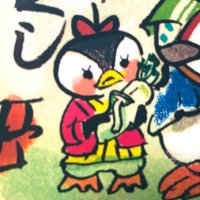 くまろん (@kuuumarron) 's Twitter Profile