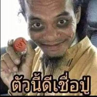 สายเย็ด...ชอบแตกในนะจ้ะ (@jsn4mbatwpklcvj) 's Twitter Profile